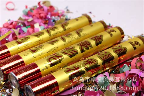 禮炮花筒怎么放(禮炮花筒怎么放好看)縮略圖