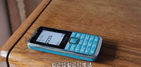 菠蘿手機是什么牌子(菠蘿手機是啥手機)縮略圖