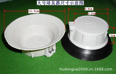 衛生間除臭器價格,衛生間除臭器縮略圖