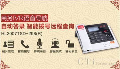 紐曼手機售后服務(wù)電話(紐曼手機售后服務(wù)網(wǎng)點)縮略圖