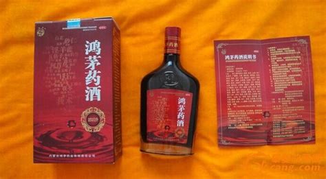鴻茅藥酒的功效與作用及禁忌,鴻茅藥酒的功效與作用及禁忌癥縮略圖