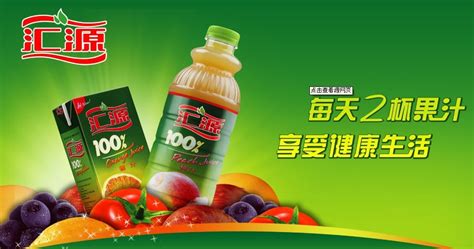 匯源果汁公司簡介,匯源果汁公司簡介和財務狀況縮略圖