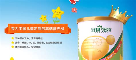 酵母粉哪種品牌好(酵母粉哪種品牌好吃)縮略圖
