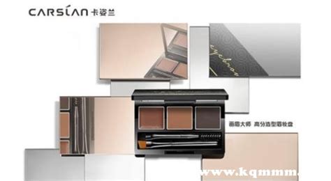 卡姿蘭屬于什么檔次,卡姿蘭屬于什么檔次的品牌縮略圖