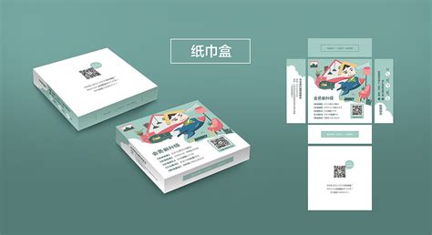 紙巾盒子游戲系列大全,紙巾盒子游戲系列大全 小熊漢化縮略圖