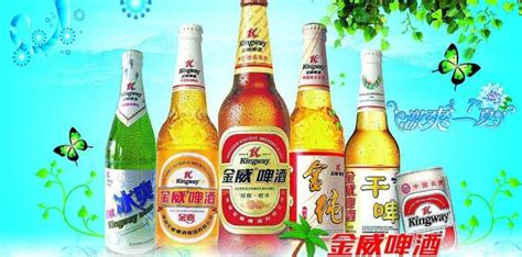 金威啤酒為什么這么便宜(金威啤酒為什么這么便宜呢)縮略圖