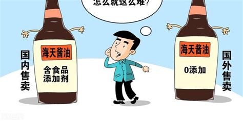 海天醬油事件是怎么回事(海天醬油事件是怎么回事兒)縮略圖