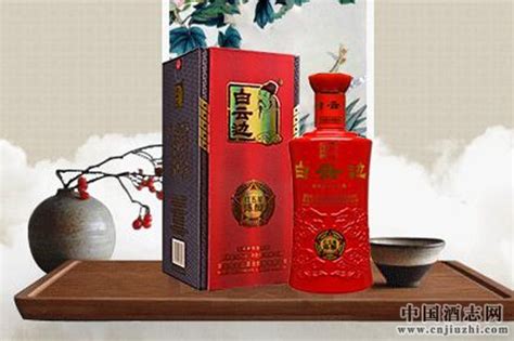 白云邊酒價格表大全,白云邊酒價格表大全白云邊酒多少錢一瓶縮略圖