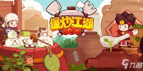 暖石怎么用,暖石怎么用才會變成紅色縮略圖