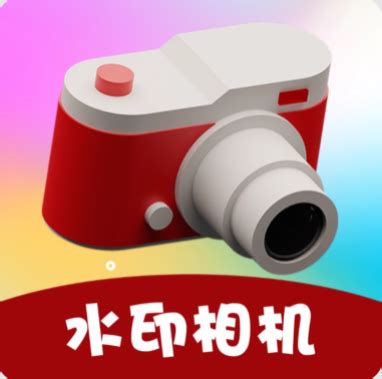 水印相機(jī)破解版,水印相機(jī)破解版改時間改位置縮略圖
