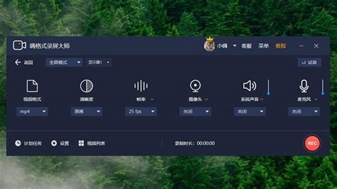 手機電筒快捷鍵設置,蘋果手機電筒快捷鍵設置縮略圖