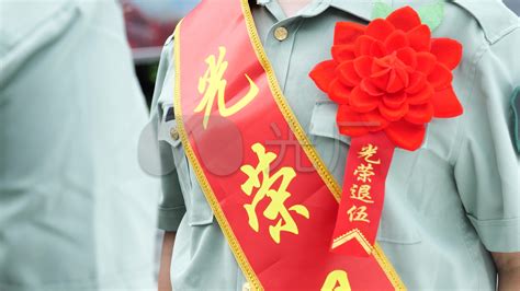大紅花怎么扎視頻(大紅花怎么扎視頻教程)縮略圖