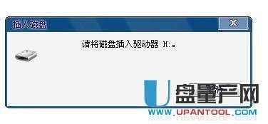 讀卡器在電腦上讀不出來怎么辦,讀卡器在電腦上讀不出來縮略圖