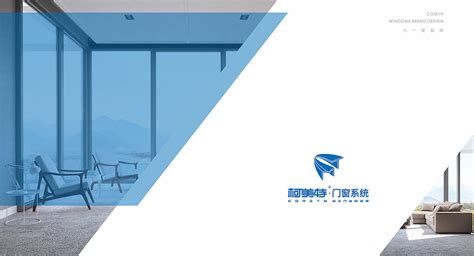柯美特鋁業有限公司,四川柯美特鋁業有限公司縮略圖