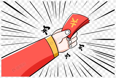 漫畫書購買(漫畫書購買渠道)縮略圖