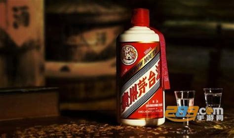 貴州茅臺防偽溯源app最新版本(貴州茅臺防偽溯源app最新版本3.2)縮略圖