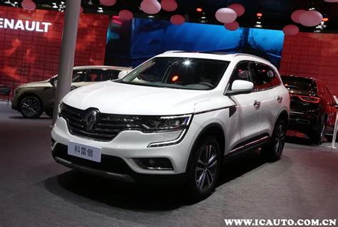 雷諾汽車多少錢一臺(雷諾車屬于什么檔次)縮略圖