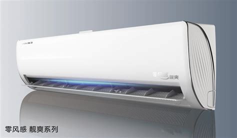 揚子空調售后號碼(揚子空調售后號碼多少)縮略圖