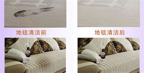 床單上的黃色污漬怎么去除,白色床單上的黃色污漬怎么去除縮略圖