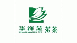 茗茶品牌(茗茶品牌排行榜前十名)縮略圖