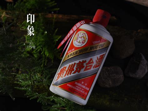 珍酒是茅臺(tái)集團(tuán)的嗎,珍酒屬于茅臺(tái)集團(tuán)嗎縮略圖