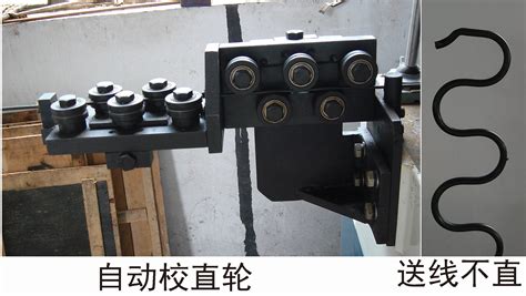 發夾彈簧自動組裝機,發夾彈簧自動組裝機視頻縮略圖