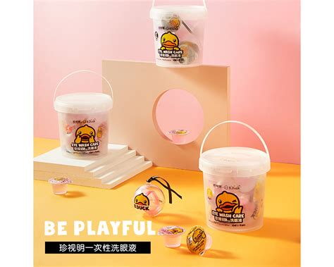 珍視明b12洗眼液,珍視明b12洗眼液使用方法縮略圖