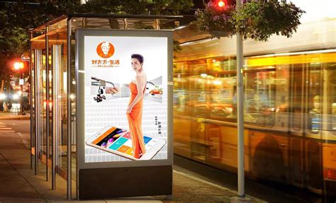 燈箱廣告牌制作,燈箱廣告牌制作圖片效果圖縮略圖