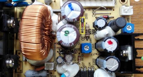 明緯電源改可調電源(明緯電源改可調電源方法)縮略圖