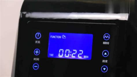 破壁機打果汁視頻教程(破壁機打西瓜汁視頻教程)縮略圖