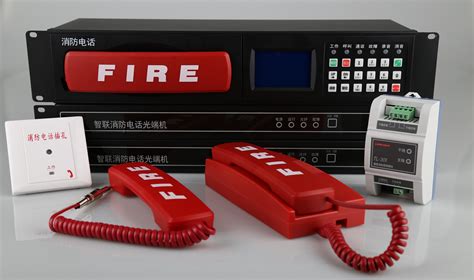 消防器材廠家電話(消防器材廠家電話消防器材廠)縮略圖