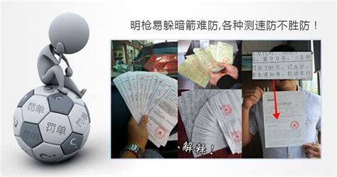 電子狗有必要買嗎(電子狗導航下載安裝)縮略圖