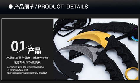 爪刀是什么(爪刀是什么樣子的)縮略圖