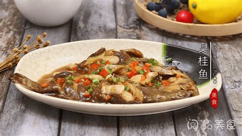 臭桂魚營養功效與作用,臭桂魚的營養價值及功效縮略圖