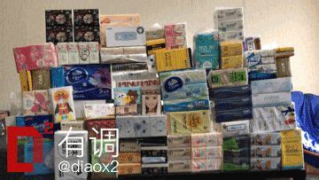 抽紙排名前十名,抽紙排名前十名視頻縮略圖