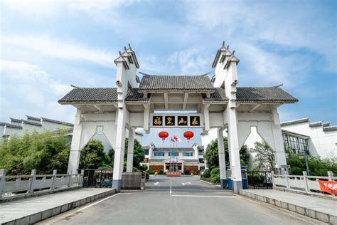 山莊的名字(山莊的名字出塵脫俗的)縮略圖