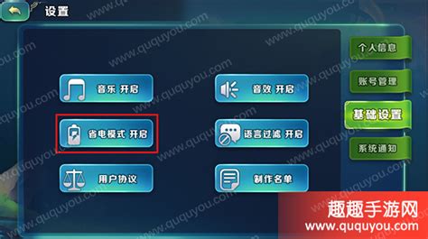 手機發(fā)燙怎么解決方法,手機發(fā)燙怎么解決方法有哪些縮略圖