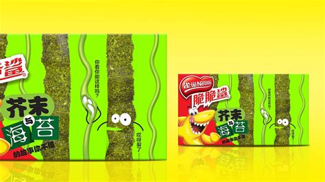脆脆鯊可以放冰箱嗎,脆脆鯊放冷凍還是冷藏縮略圖