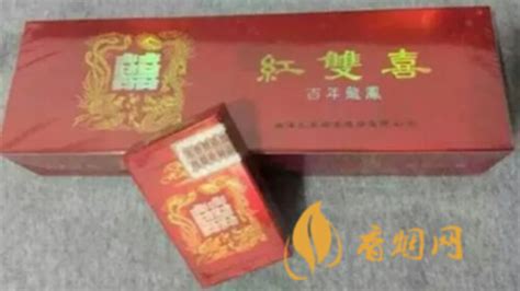 紅雙喜百年龍鳳,紅雙喜百年龍鳳煙多少錢一包縮略圖
