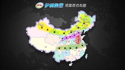 伊利牛奶產(chǎn)地(伊利牛奶產(chǎn)地在哪里)縮略圖