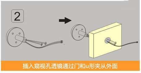 門鈴安裝視頻教程(可視門鈴安裝視頻教程)縮略圖