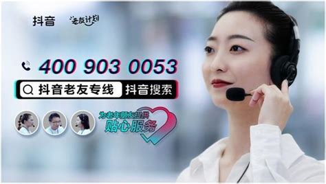 美菱冰箱24小時(shí)人工服務(wù)號(hào)電話(美菱冰箱24小時(shí)服務(wù)熱線電話)縮略圖