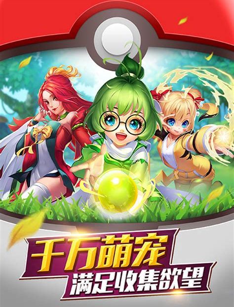 彩寶貝官網(wǎng)(彩寶貝官網(wǎng)開(kāi)獎(jiǎng)結(jié)果)縮略圖
