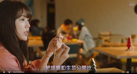 花束般的戀愛女主到底出軌了嗎,花束般的戀愛女主到底出軌了嗎知乎縮略圖