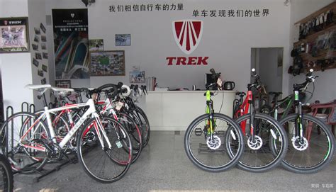 崔克自行車官網(wǎng)旗艦店,崔克自行車官網(wǎng)旗艦店地址縮略圖
