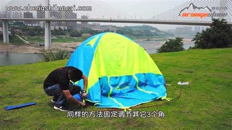 牧高笛帳篷搭建方法步驟圖解(牧高笛帳篷搭建視頻教程)縮略圖