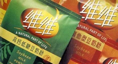 維維豆奶結塊了能捏碎還能不能喝,維維豆奶結塊了還能不能喝縮略圖