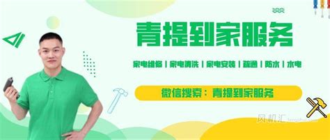 碼表不轉了怎么回事(汽車碼表不轉了怎么回事)縮略圖