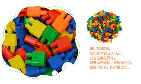 益智玩具批發廠家直批,益智玩具批發廠家直批電話縮略圖