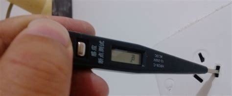 感應電筆使用方法視頻(感應電筆使用方法視頻教程)縮略圖